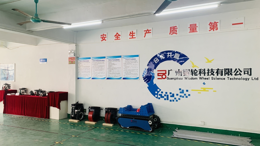 Guangzhou Wisdom Wheel Science Technology Ltd. สายการผลิตของโรงงาน